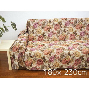 L[G[ Sut[NX 180×230cm u[P [}`Jo[ \t@[Jo[ xbhJo[] x[W