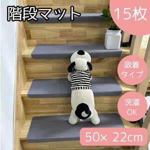 a Ki}bg 50×22cm 15 CgO[ [J[ybg ~ z nT~ŃJbg  ₦  ybg] MT-FLOOR50A-LIGHTGRAY