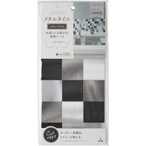 A[ ^^C ~h`bJ[ 15×s30cm [XeX^C CNV[g \ S ϔM DIY Lb` ʑ gC] AT-003