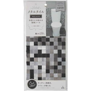 A[ ^^C X[ubN 15×s30cm [XeX^C CNV[g \ S ϔM DIY Lb` ʑ gC] AT-004