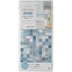 A[ ^^C X[u[ 15×s30cm [XeX^C CNV[g \ S ϔM DIY Lb` ʑ gC] AT-006