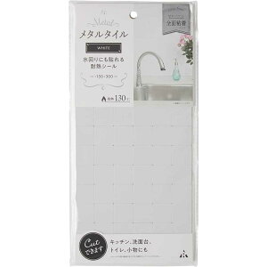 A[ ^^C zCg 15×s30cm [XeX^C CNV[g \ S ϔM DIY Lb` ʑ gC] AT-009