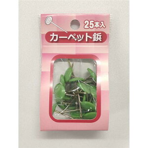 ^ixH J[ybge O[ 25{ [~ O~ ~ }bg Œ e] KB-02