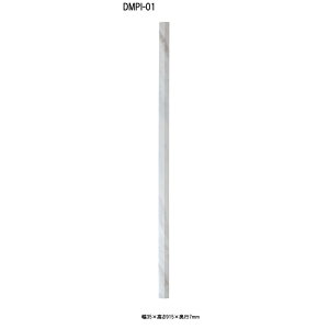 ATqy JOINT-LOCK pietra p i؂ 1{ [tA^C tH[  ȒP] DMPI-01