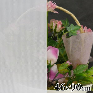 aOrA V[g ʔ˃Vo[ (46×90cm) [V[g ptB KXV[g KXtB UVJbg] GP-4683