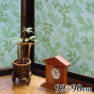 aOrA V[g Uh~ 92×90cm [t [CeA KX vCoV[ی ډB ȒP OJbg] GH-9204