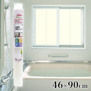 aOrA ډBV[g ʉʂɓ\ (46×90cm) [V[g ptB KXV[g KXtB UVJbg] YMS-4601