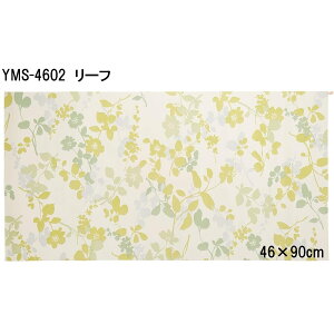 aOrA ʉʂɓ\ ډBV[g [t 46×90cm [C  KX hJr] YMS-4602