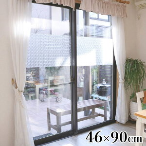 aOrA V[g Uh~{Low-E (46×90cm) [V[g ptB KXV[g KXtB UVJbg] GHC-4606