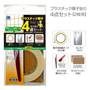 ebN vX`bNq\4_Zbg(2) [ʃe[v ւ ] HT147