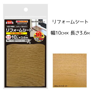 ebN tH[V[g 10cm×3.6m CgI[N [C ؕ Ƌ  ؘ̖g V[^Cv DIY] HRSL10