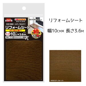 ebN tH[V[g 10cm×3.6m _[NI[N [C ؕ Ƌ  ؘ̖g V[^Cv DIY] HRSD10