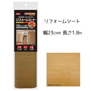 ebN tH[V[g 23cm×1.8m CgI[N [C ؕ Ƌ  V[^Cv DIY] HRSL23