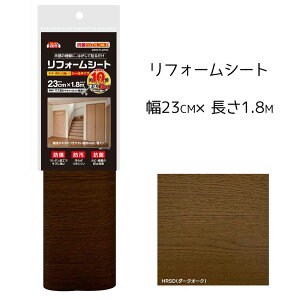 ebN tH[V[g 23cm×1.8m _[NI[N [C ؕ Ƌ  V[^Cv DIY] HRSD23