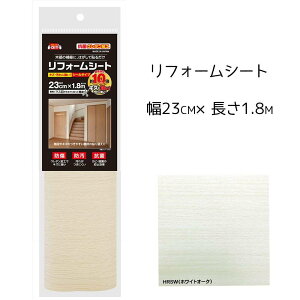 ebN tH[V[g 23cm×1.8m zCgI[N [C ؕ Ƌ  V[^Cv DIY] HRSW23
