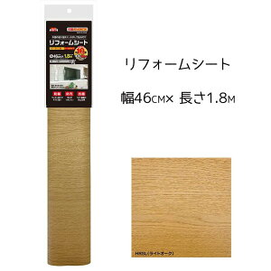 ebN tH[V[g 46cm×1.8m CgI[N [C ؕ Ƌ  V[^Cv DIY] HRSL46SL