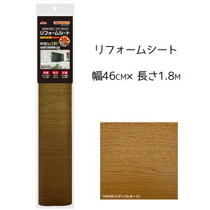 ebN tH[V[g 46cm×1.8m ~fBAI[N [C ؕ Ƌ  V[^Cv DIY] HRSM46SL