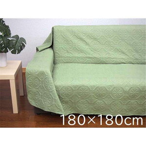 �L���[�G�[ ���o�[�V�u���G���{�X�}���`�J�o�[ 180×180cm [�\�t�@�[�J�o�[ �x�b�h�J�o�[ ����] GN