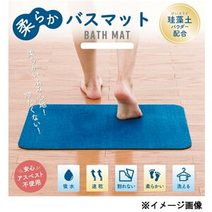 y݌ɏzcR[|[V ]yz _炩oX}bg [C z  Ȃ _炩 ȒP 􂦂 ɂ] YKB6039BL