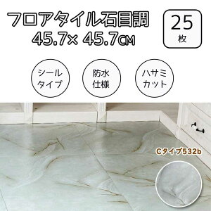 a tA^CΖڒ 1.8mm 25 [tAV[g tA}bg ~ V[^Cv] HM-Tile-532B