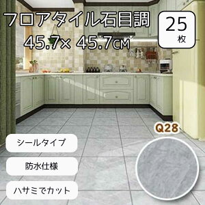 ���a �t���A�^�C���Ζڒ� ����1.8mm 25���� [�t���A�V�[�g �t���A�}�b�g �~�� �V�[���^�C�v] HM-Tile-Q28