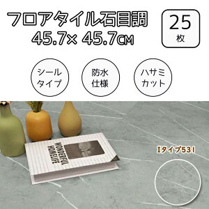 a tA^CΖڒ 1.8mm 25 [tAV[g tA}bg ~ V[^Cv] HM-TILE-531