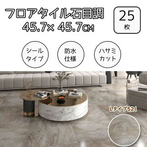 a tA^CΖڒ 1.8mm 25 [tAV[g tA}bg ~ V[^Cv] HM-TILE-521