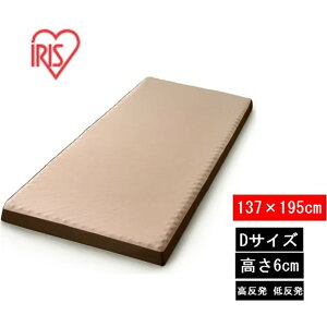 ACXI[} o[Vu}bgX _u 137×195×6cm [V Q ӂƂ   ᔽ z] MAKT6-D
