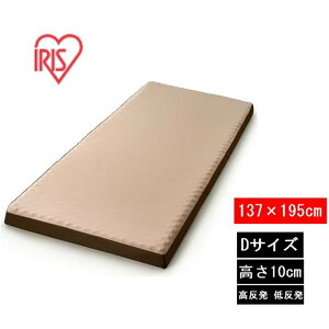 ACXI[} o[Vu}bgX _u 137×195×10cm [V Q ӂƂ   ᔽ z] MAKT10-D yZz