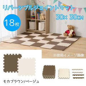 ACXI[} o[VuWCg}bg 30×30cm 18 JuE/x[W [20mm Ռ z h LY 􂢉\] JMRV-318