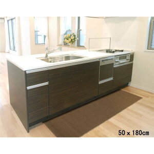 aOrA Lb`}bg _[NuE 50x180cm [CeA rO  L t[O LYh~] SO-50 DBR