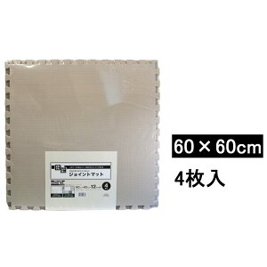 aOrA WCg}bg OCbVx[W 60×60cm×12mm 4 [Ռ z h LYh~  ۉ q] VJEM-60 GB