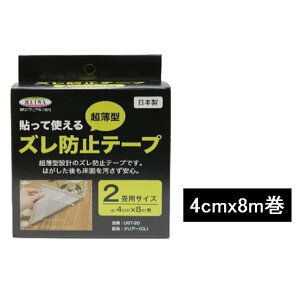 aOrA ^ Yh~e[v 4cmx8m [ ^CJ[ybg oX}bg h~ g[Ή] UST-20