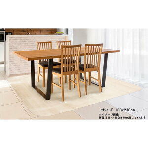 ���a�O���r�A �h���_�C�j���O���O �z���C�g 180x230cm [�C���e���A ���r���O �L�b�`�� �� �L�Y�h�~] SSDR-1823 W �y�Z�z
