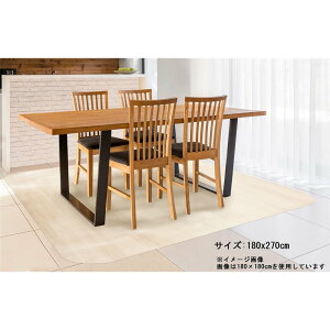 ���a�O���r�A �h���_�C�j���O���O �z���C�g 180x270cm [�C���e���A ���r���O �L�b�`�� �� �L�Y�h�~] SSDR-1827 W �y�Z�z