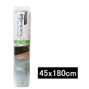 aOrA Lb`}bg ^C 45x180cm [䏊 ܂  t[O  LY h~ h Yh~ ȒP] PKM-4518