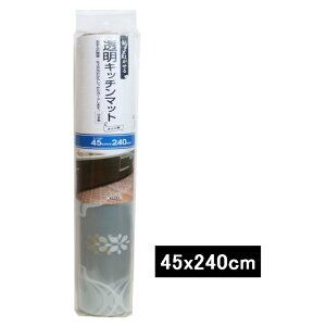 aOrA Lb`}bg ^C 45x240cm [䏊 ܂  t[O  LY h~ h Yh~ ȒP] PKM-4524