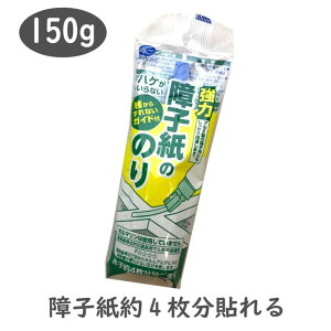 �����e�b�N�R�}�[�X ��q���̂̂苭�� 150g [�a�� DIY ����ւ� ���t�H�[�� �n�P������Ȃ�] HT-127