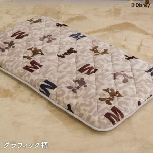 @ D's collection fBYj[fUC tlOwzc 65×115cm ~bL[}EX [~ ] OtBbN