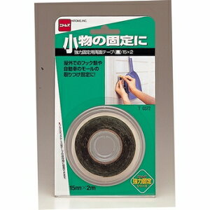 jgY ͌Œpʃe[v() 15×2 T0372