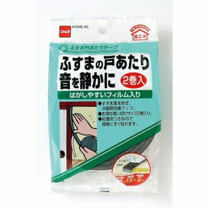 jgY ӂ܌˓e[v 4mm×15mm×2m E025