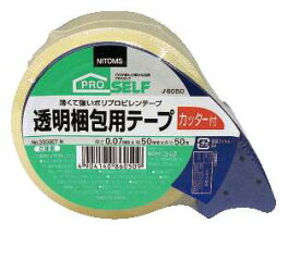 【在庫処分】ニトムズ 透明梱包用テープ No.3303 CTカッター付 J6050