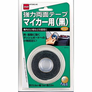 jgY ͗ʃe[v }CJ[p() 15×2 T3840