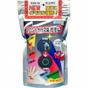 5XebvyAVXe EChyA~j ԃtgKX(킹KXp)CLbg