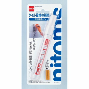 jgY ڒnCy(^Cp) M5590