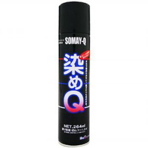 QeNmWB QGA][iubNO[j y264mlz