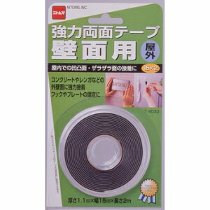 jgY ͗ʃe[vǖʗpO 15×2 T4030