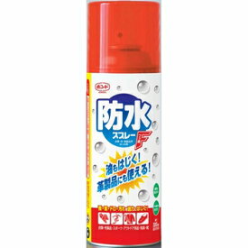 コニシボンド 防水スプレーF フッ素系 300ml #04854