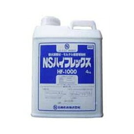 日本化成 NSハイフレックス HF-1000[モルタル接着増強剤 吸水調整材] 4kg