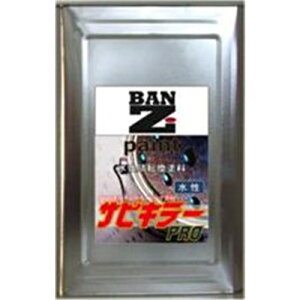 JynsI TrL[ vsVo[ (K]h) 16kg(Ɩp)